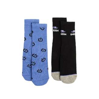 copy of Emerson Unisex...
